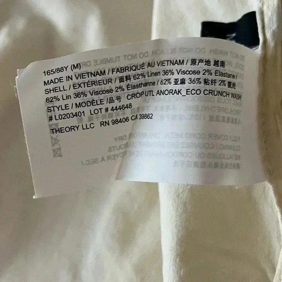 Theory Womens Utility Anorak Jacket in Good Linen Size M - Picture 7 of 8